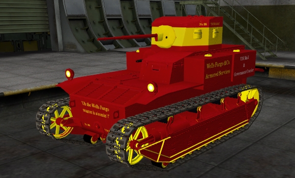шкурка для танка T2 MT