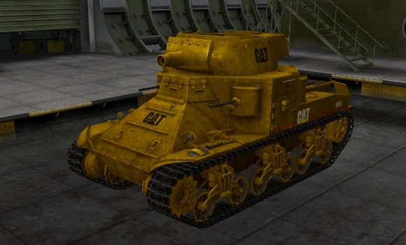 шкурка для танка M2 MT
