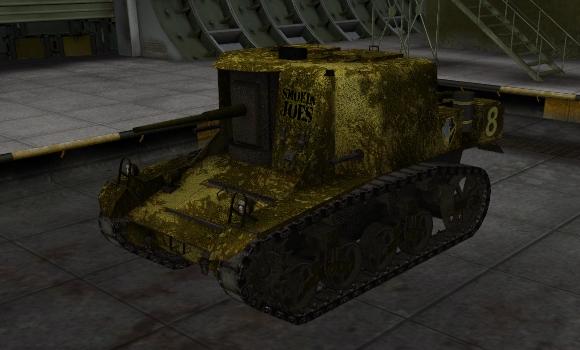 шкурка для танка T-18