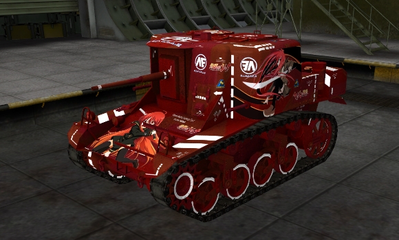 шкурка для танка T-18