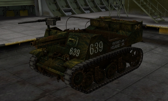 шкурка для танка T-82