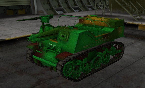 шкурка для пт сау T-82