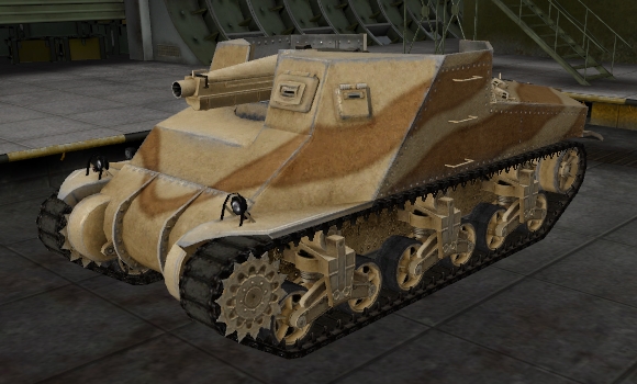 шкурка для пт сау T-40