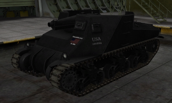 шкурка для пт сау T-40