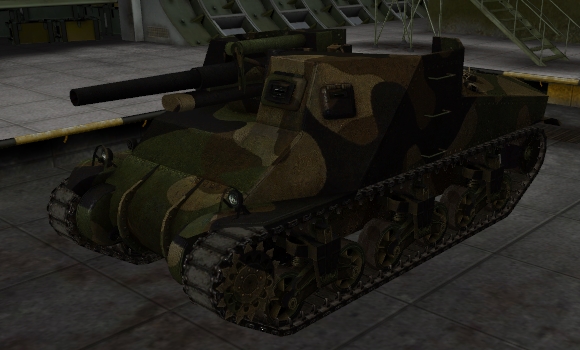 шкурка для пт сау T-40