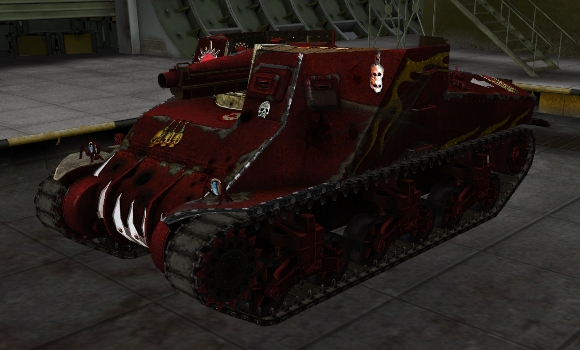шкурка для пт сау T-40