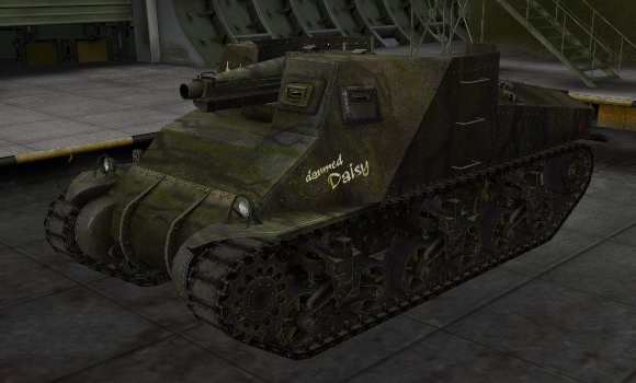 шкурка для пт сау T-40