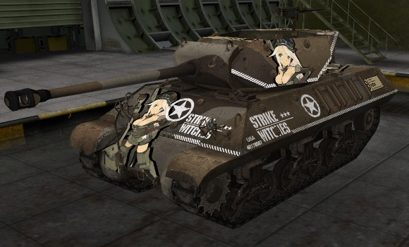 шкурка для пт сау M10 Wolverine