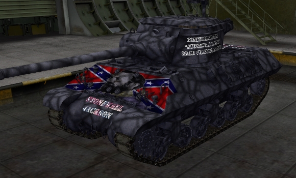 шкурка для пт сау M36 Jackson