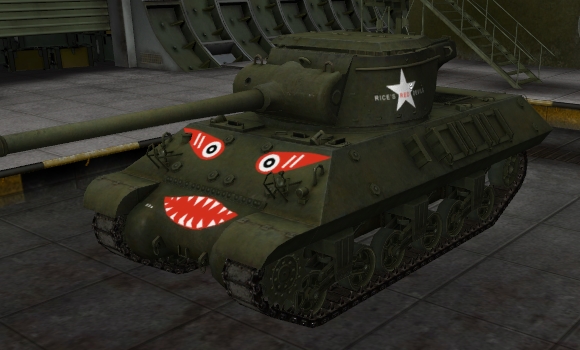 шкурка для пт сау M36 Jackson