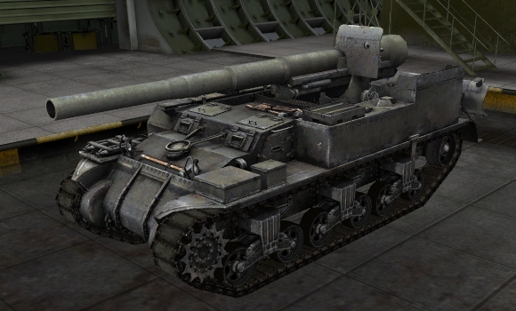 шкурка для сау М-12