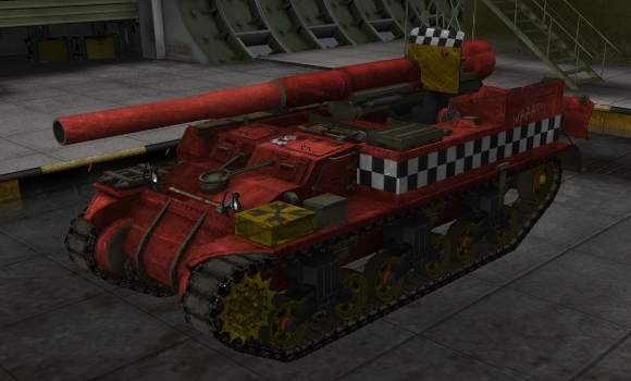 шкурка для сау М-12