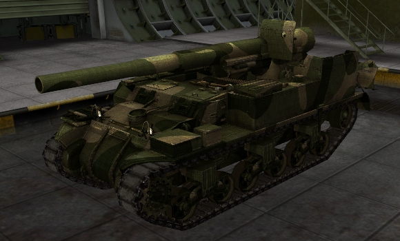 шкурка для арт сау М-12