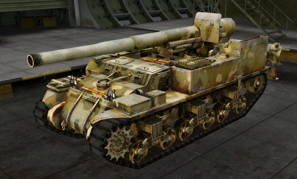 шкурка для сау М-12