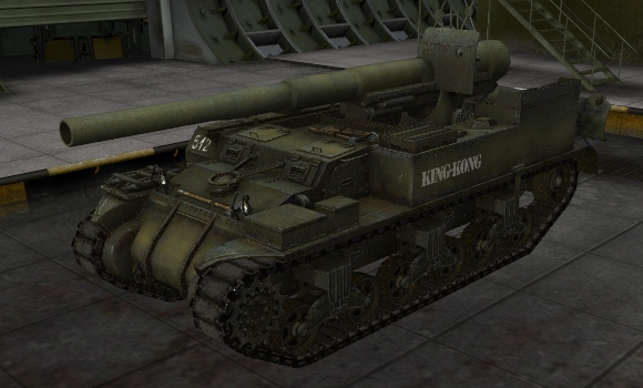 шкурка для сау м 12