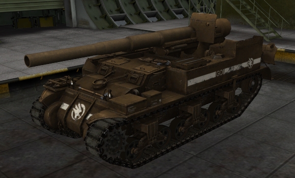 шкурка для сау М-12