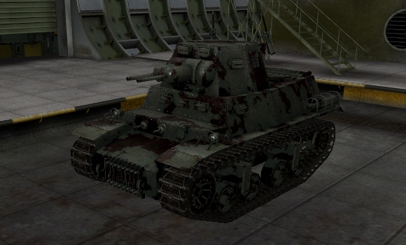шкурка для танка MTLS-1G14