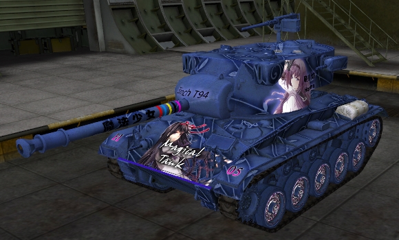шкурка для танка M24 Chaffee
