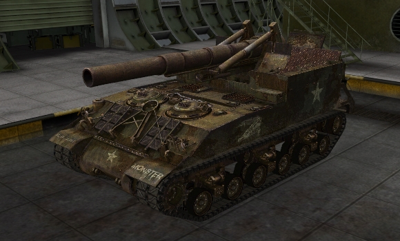 шкурка для сау М40/43