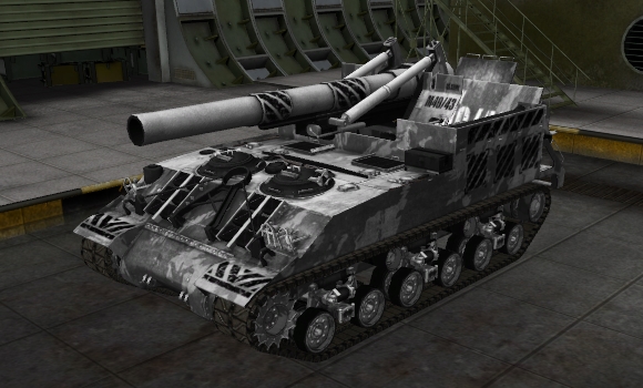 шкурка для М40/43