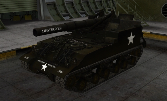шкурка для сау М40/43