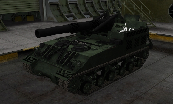 шкурка для арт сау М40/43