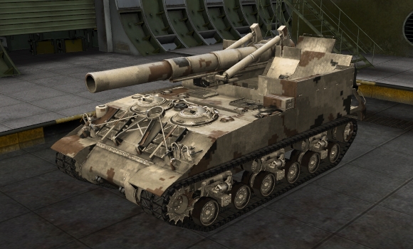 шкурка для сау М40/43