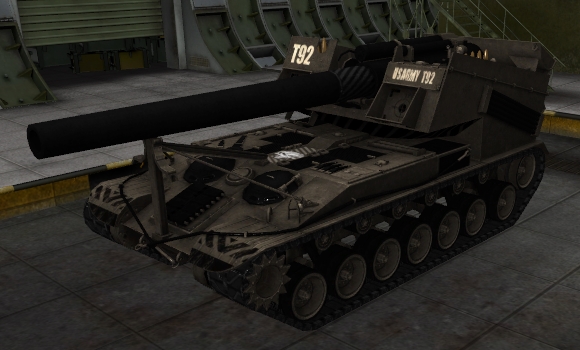 шкурка для сау Т-92