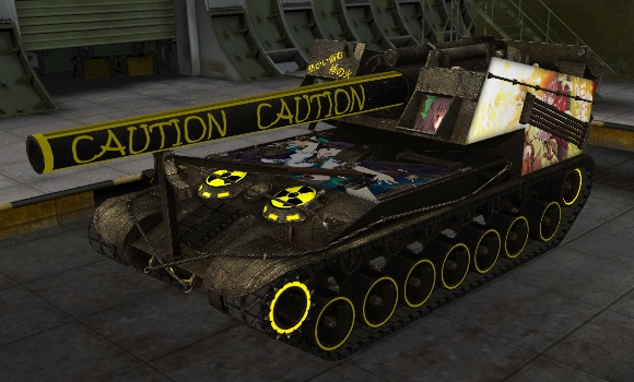 шкурка для сау Т-92