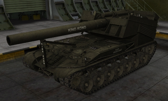 шкурка для сау Т-92