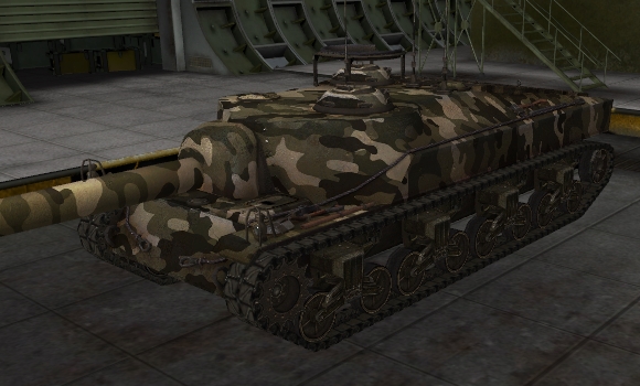 шкурка для пт сау T-28