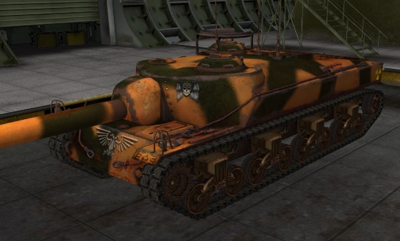 шкурка для пт сау T-28