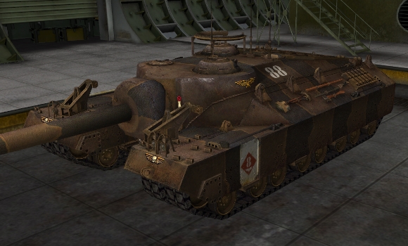шкурка для пт сау T-95