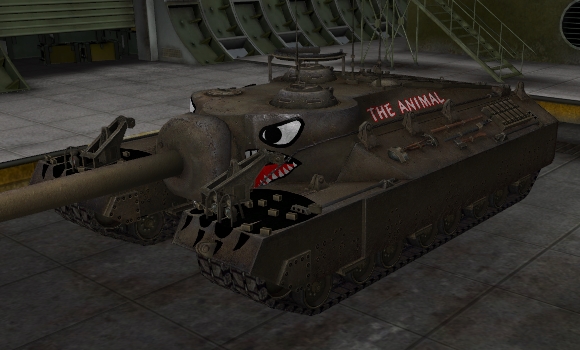 шкурка для пт сау T-95