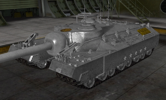 шкурка для пт сау T-95