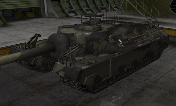 шкурка для пт сау T-95