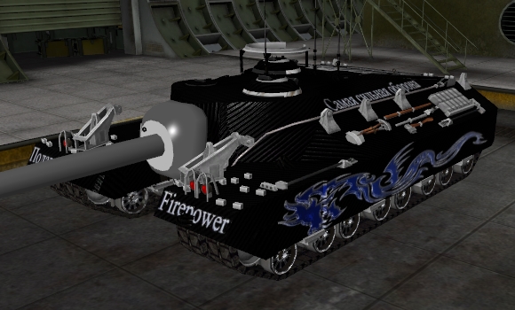 шкурка для пт сау T-95