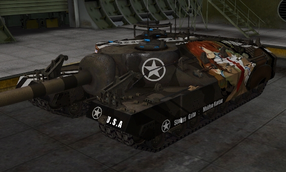 шкурка для пт сау T-95