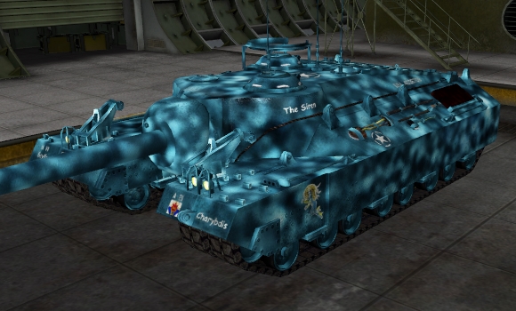 шкурка для пт сау T-95