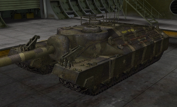 шкурка для пт сау T-95