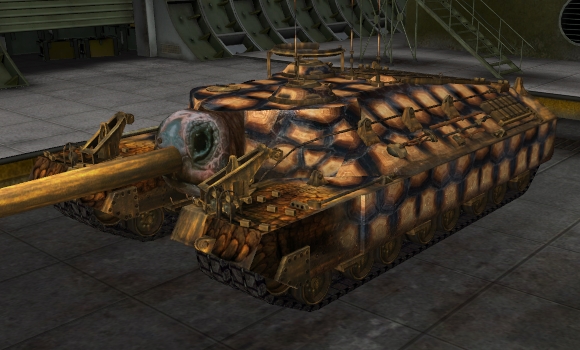шкурка для пт сау T-95