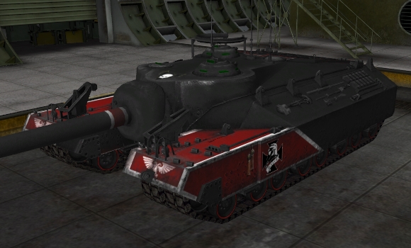 шкурка для пт сау T-95