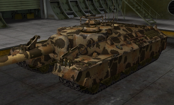 шкурка для пт сау T-95