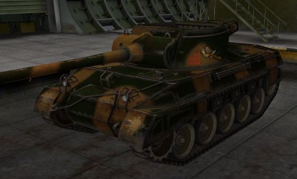 шкурка для пт сау M18 Hellcat