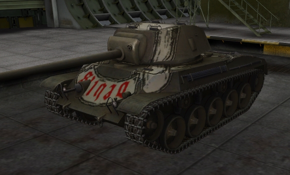 шкурка для пт сау T-49