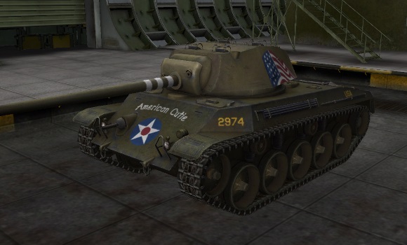 шкурка для пт сау T-49