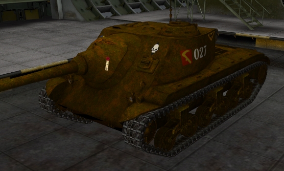 шкурка для пт сау T-25AT