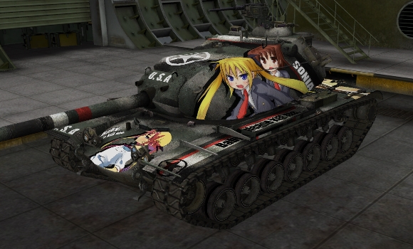 шкурка для танка M103