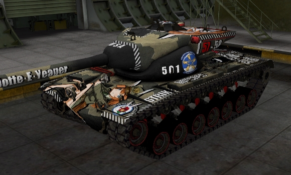 шкурка для танка Т57 heavy
