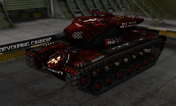 шкурка для танка Т57 heavy